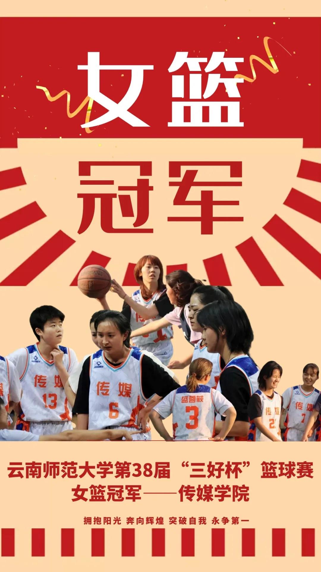 问鼎娱乐