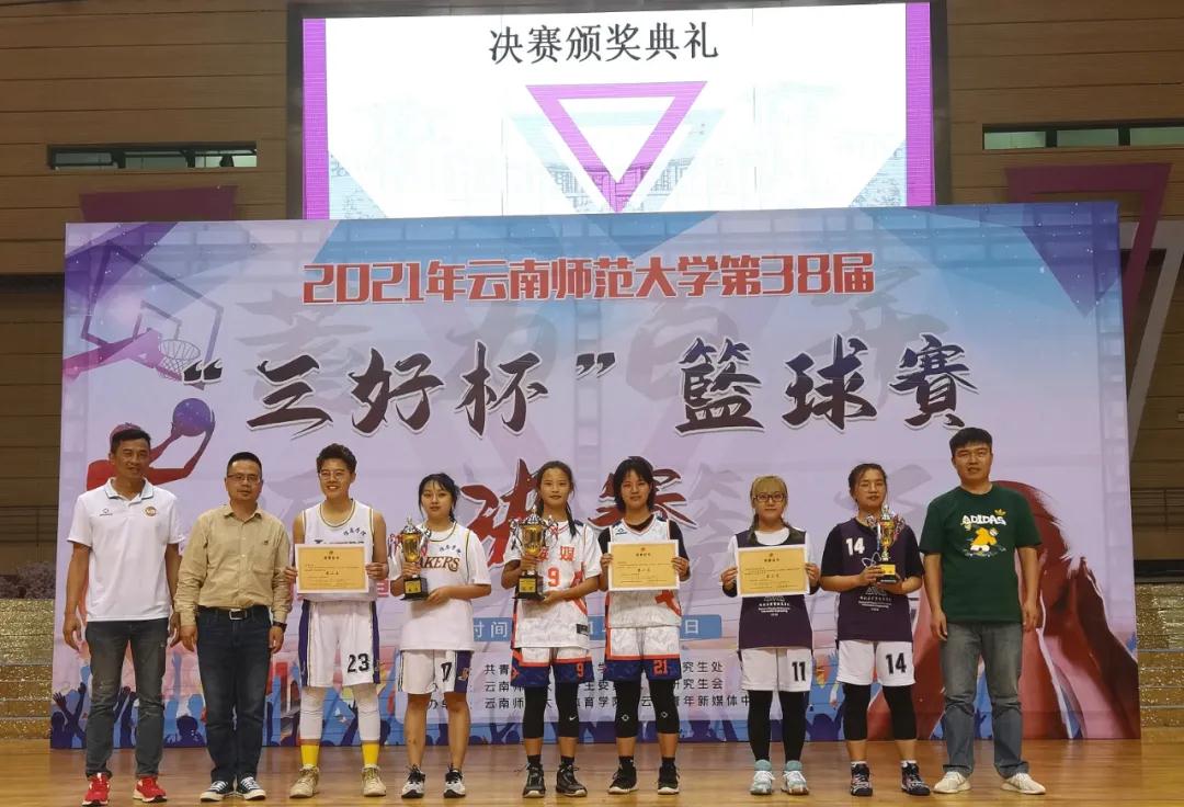 问鼎娱乐
