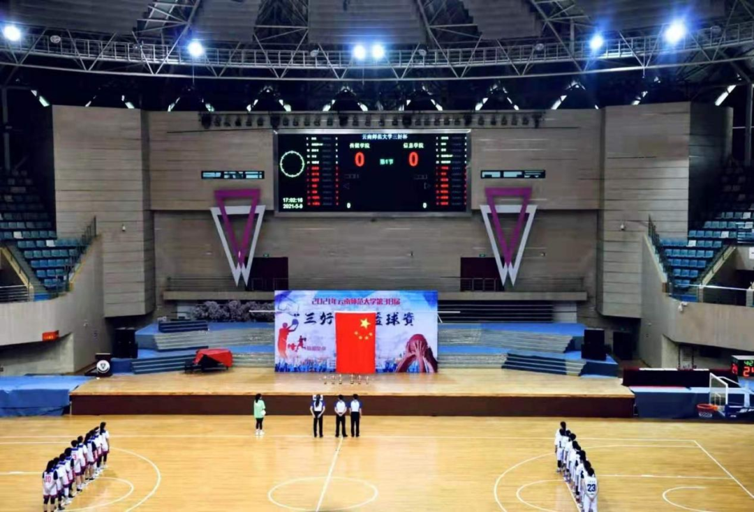 问鼎娱乐